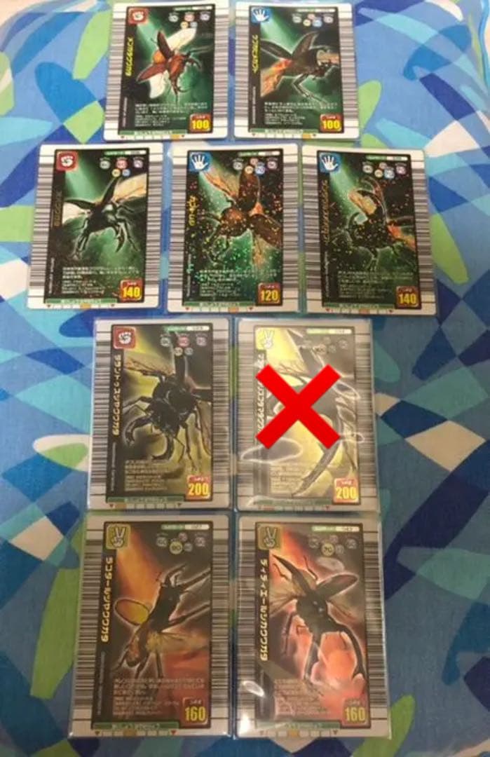 ムシキング　2005 夏　全8点