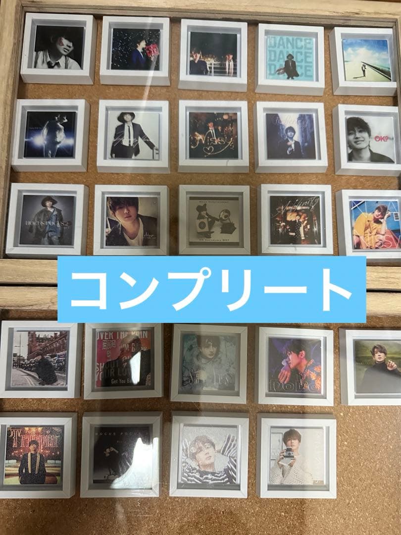 Nissy ジャフレマグネ コンプリート