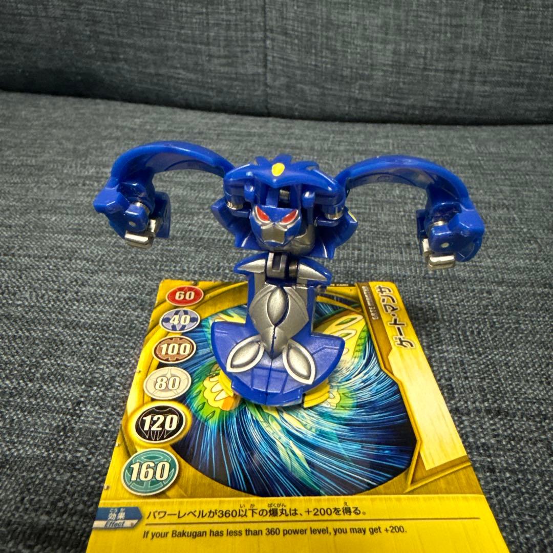 爆丸　エントリーバリューパック