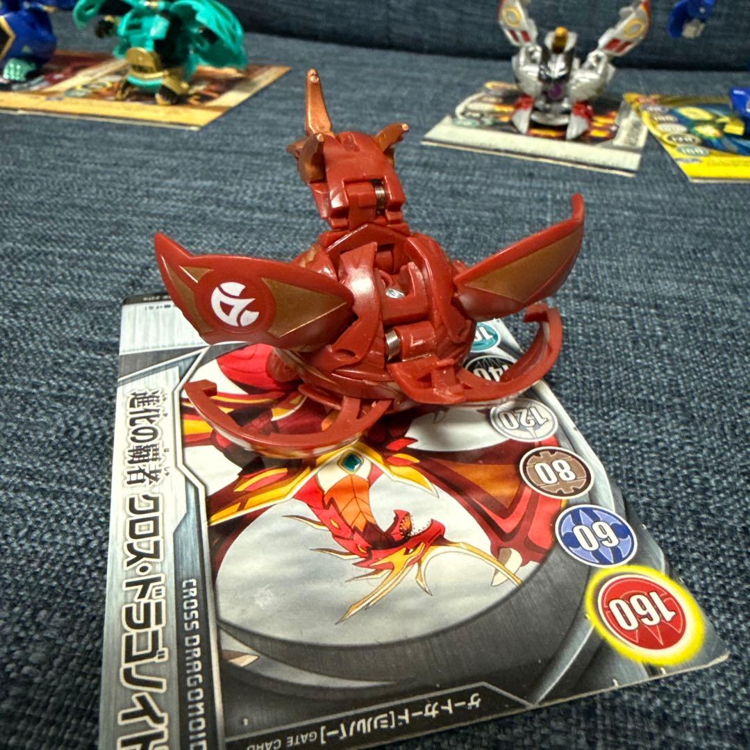 爆丸　エントリーバリューパック