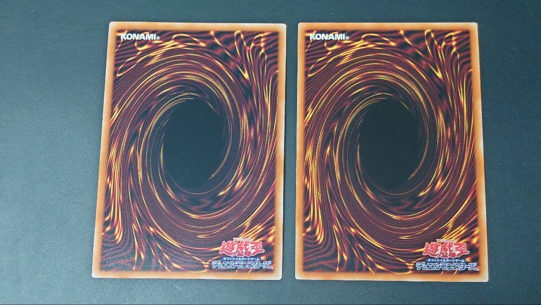 S:Pリトルナイト I:Pマスカレーナ セット