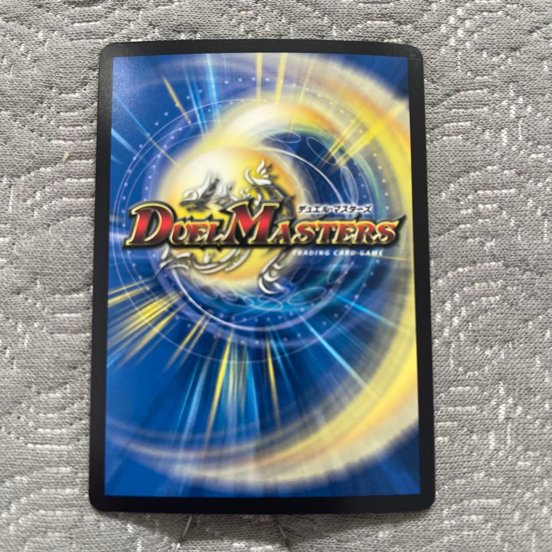 鬼ヶ覇覇覇ジャオウガ　ハイパージャオウガ　4枚セット