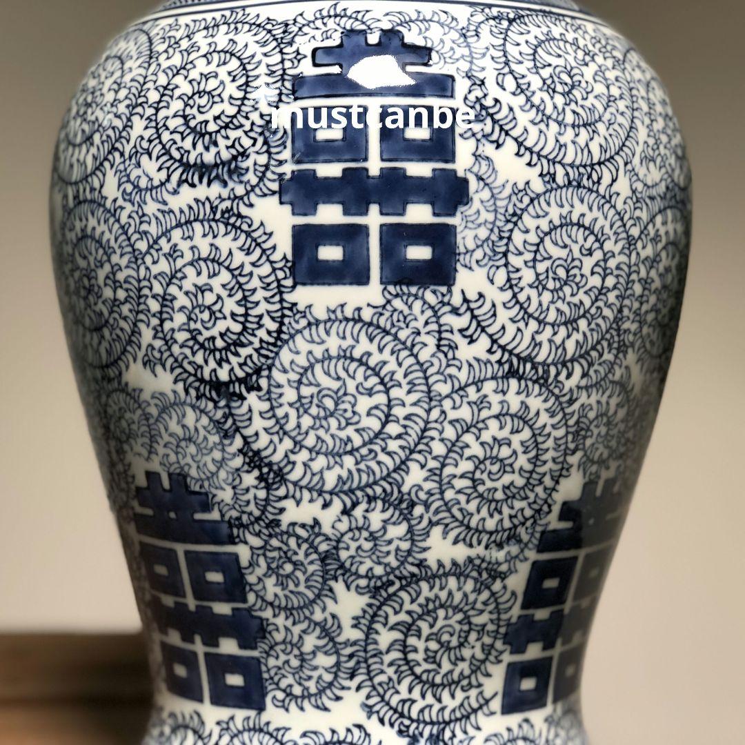 青花喜字将軍缶 景徳鎮 陶磁器 装飾品 現代工芸品 美術品 置物