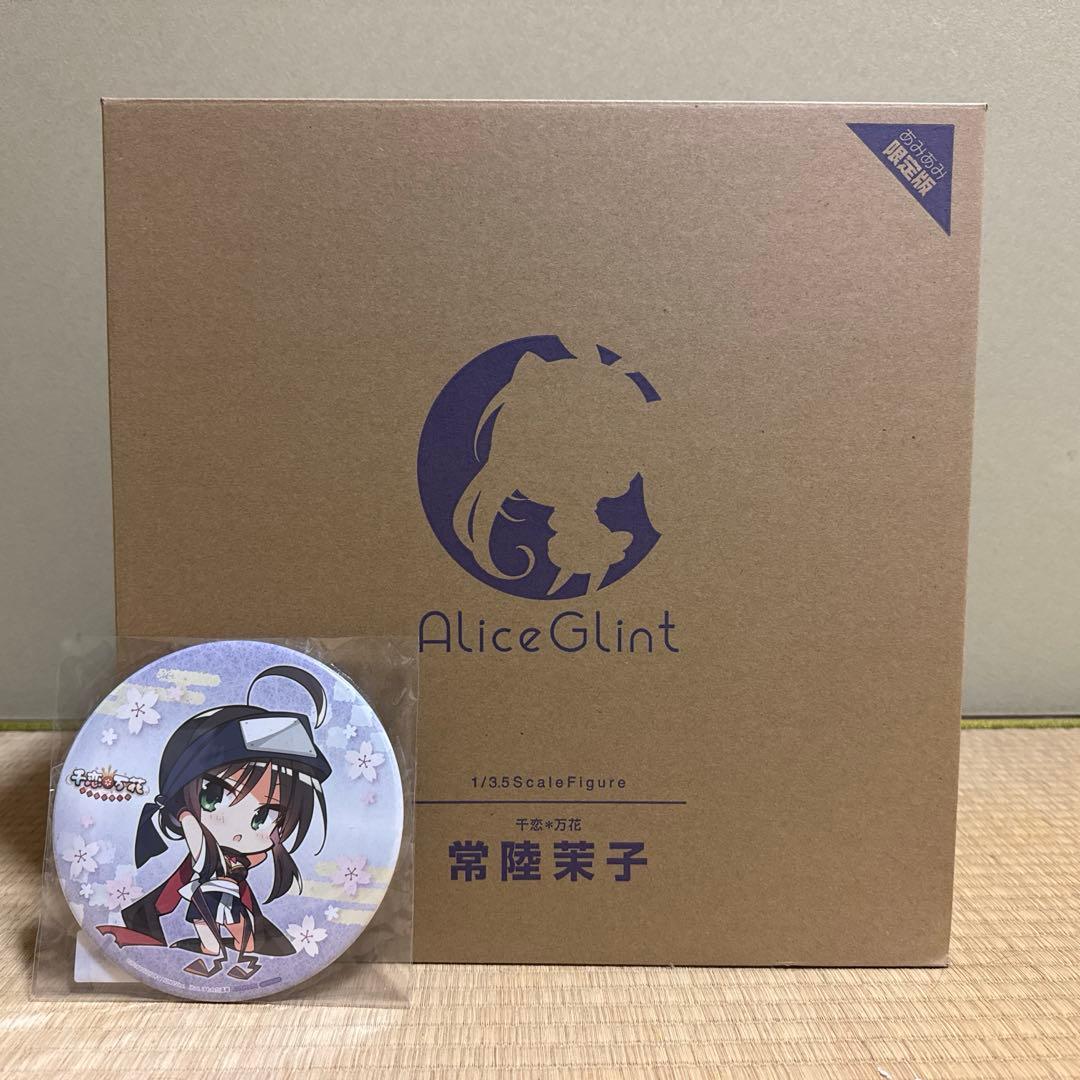 1/3.5 千恋*万花　常陸茉子 完成品フィギュア　（あみあみ限定版）