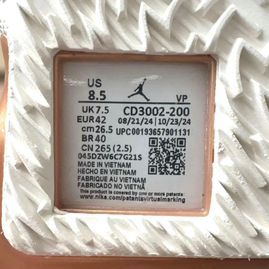 新品 26.5cm NIKE JORDAN WHYNOTZER0.3 PF