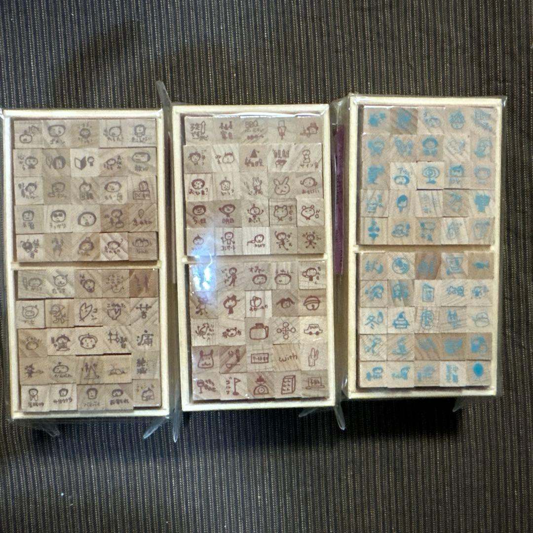 フェリシモ　メッセージスタンプ　20セット