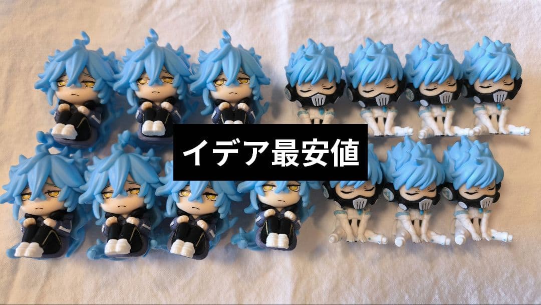 ツイステ イデア オルト シュラウド イグニハイド 肩ズン