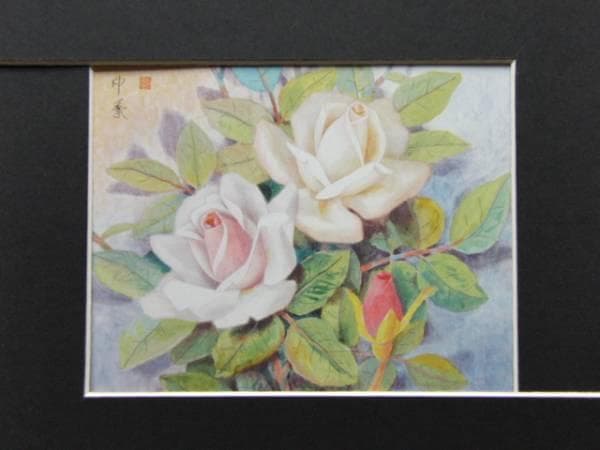 堂本 印象、ばら、超希少額装用画版、新品額装付