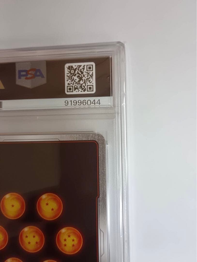 【PSA10】ベジット　scr スーパーパラレル　フュージョンワールド