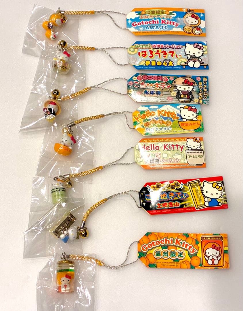 チ*王様 ご当地キティ 根付けストラップ 希少 まとめ売り 42点