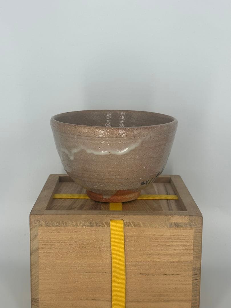 十三代太郎右衛門　絵唐津茶碗