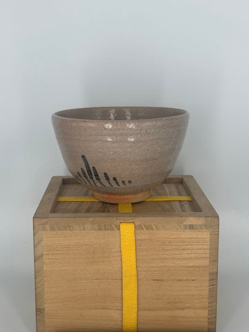 十三代太郎右衛門　絵唐津茶碗