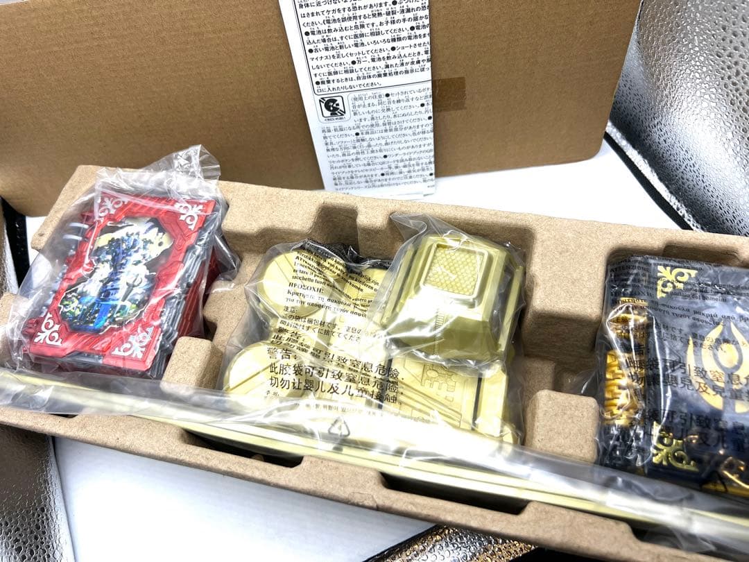 DXオムニフォース&グリモワールワンダーライドブック+ドゥームズドライバーバック