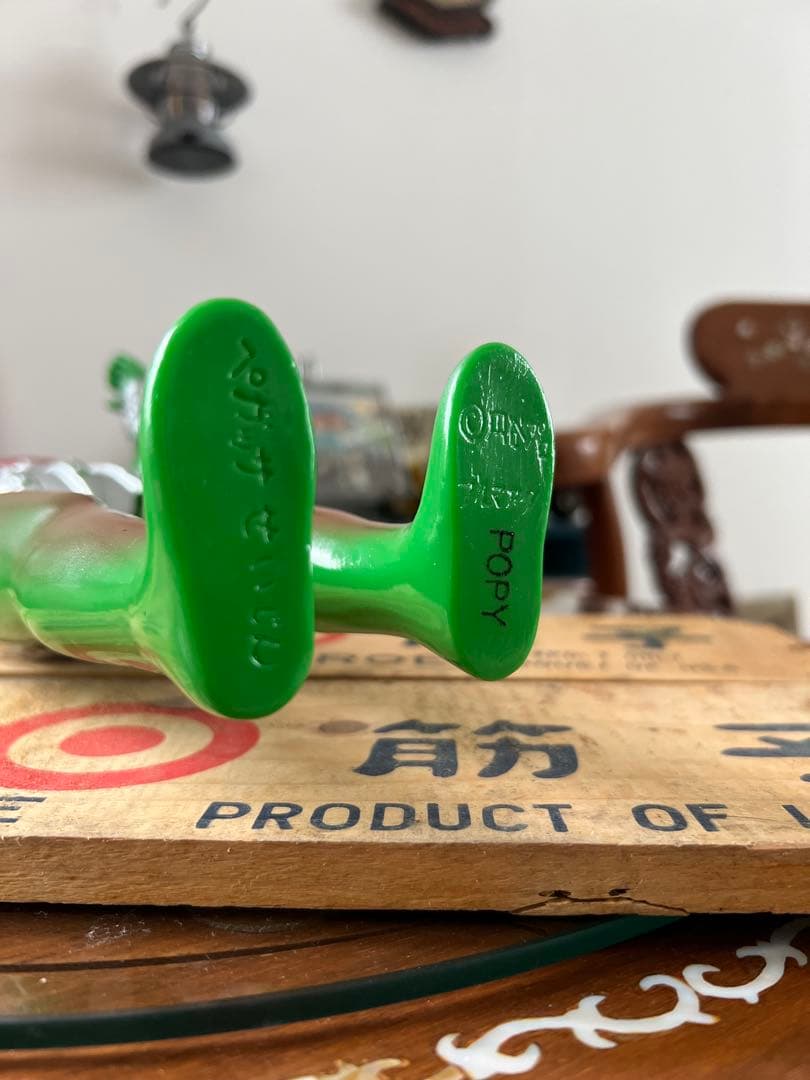 ブルマァク ペガッサ星人特大　1期　ＰＯＰＹ版