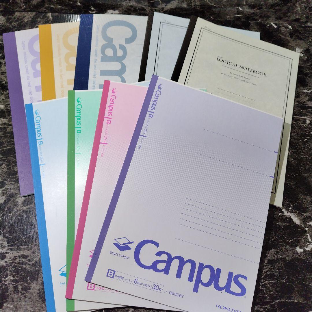未使用 キャンパスノート campus セット ８７冊 ロジカル logical