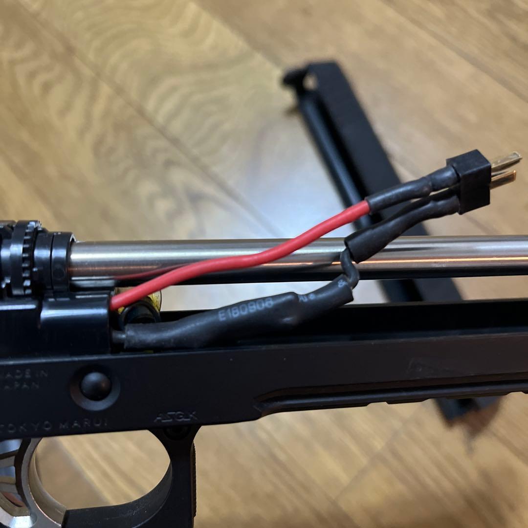 東京マルイ　ハイキャパE トイガン電動ハンドガン