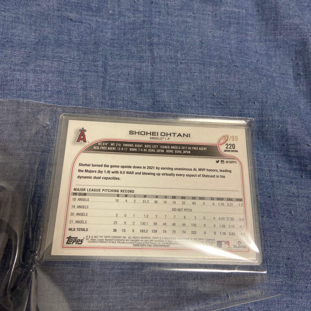 野球カード（大谷翔平シリアルナンバー入りカード2枚）