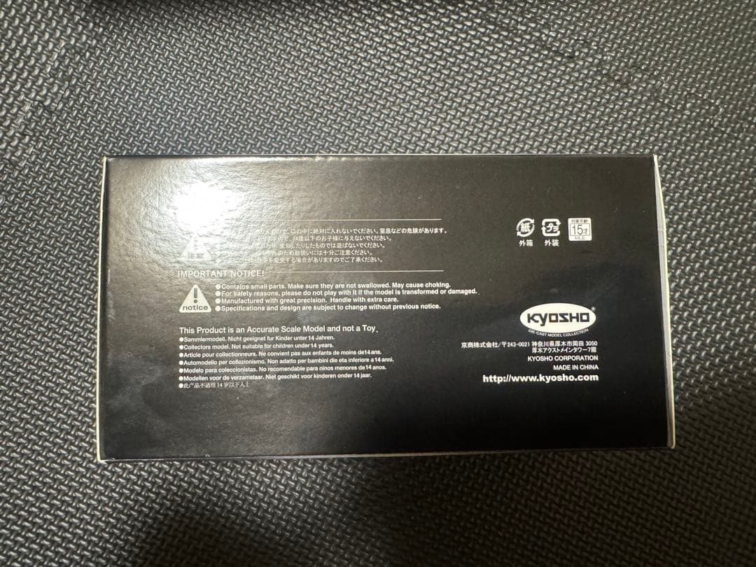 レクサス LM 1/43 左ハンドル ソニッククォーツ