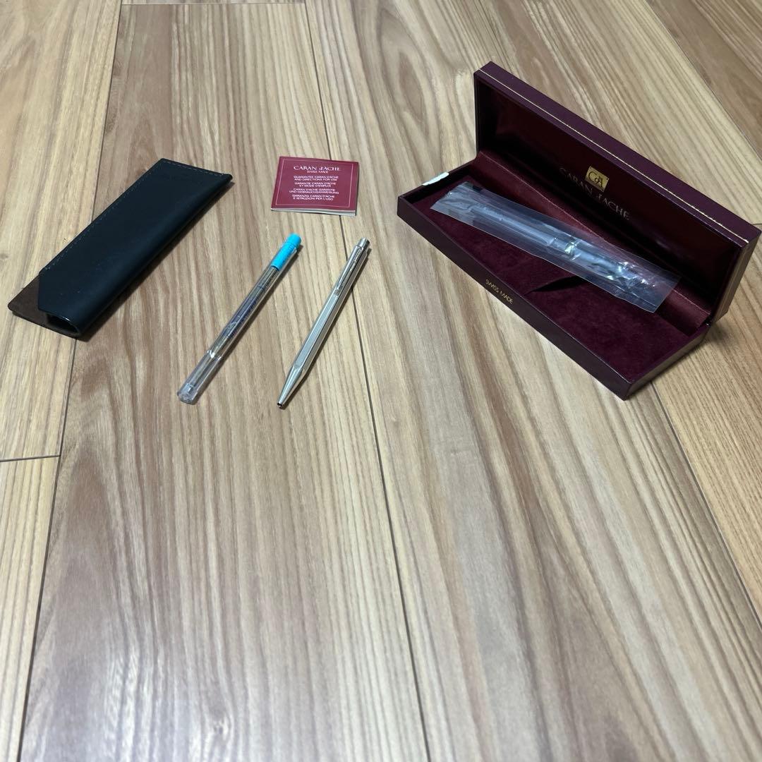 カランダッシュ　エクリドール　グレンドージュ　スターリングシルバー　sv925