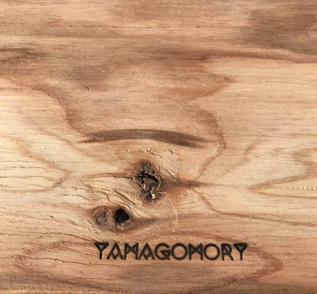 YAMAGOMORY 八卓　七輪テーブル　折り畳み　キャンプ