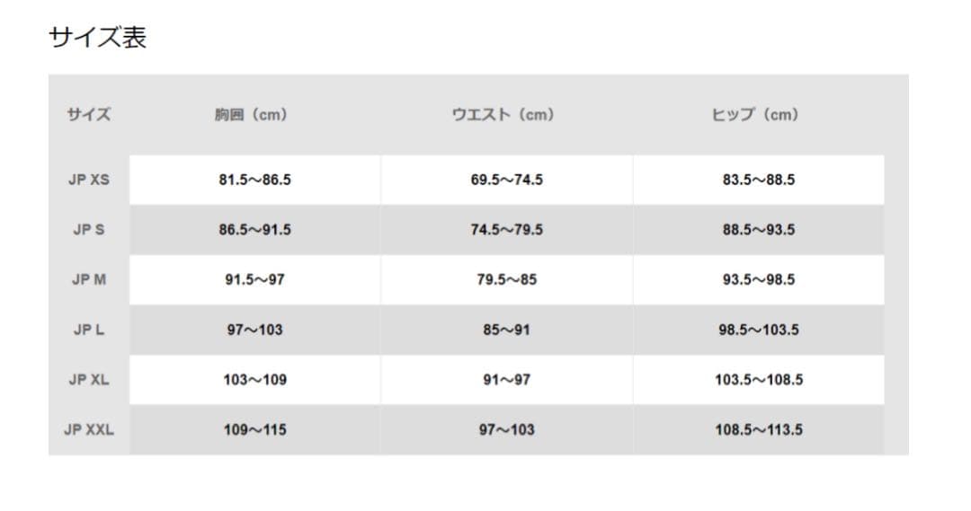 新品　ナイキ　フリース フルジップ パーカー×ロングパンツ 上下セット　M S