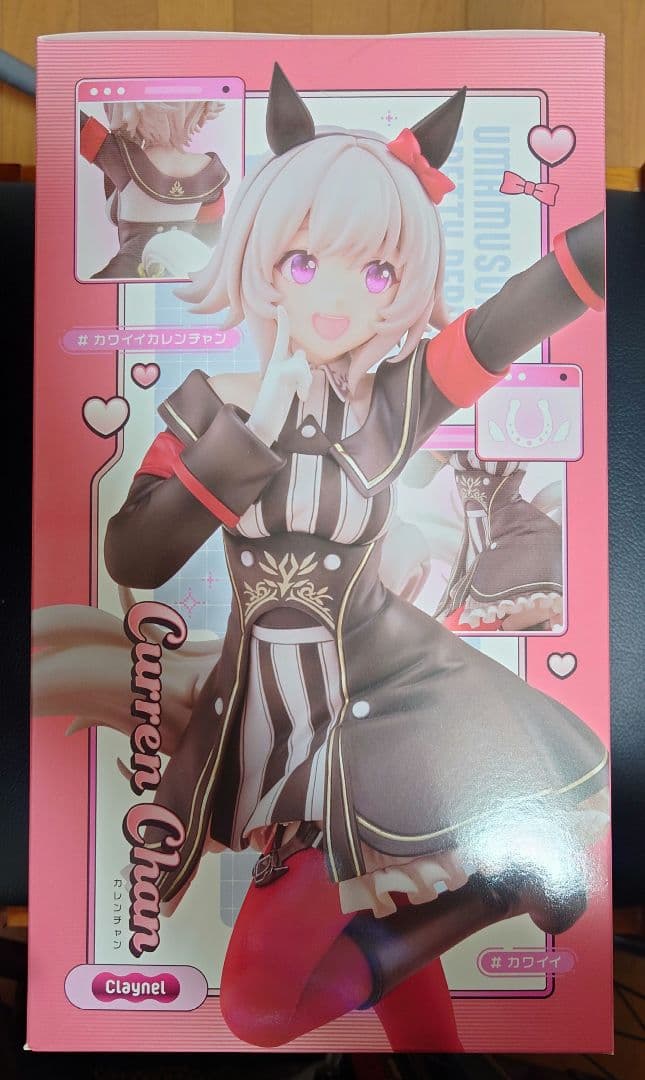 未開封 新品ウマ娘『カレンチャン勝負服Ver.』Claynel (クレーネル)