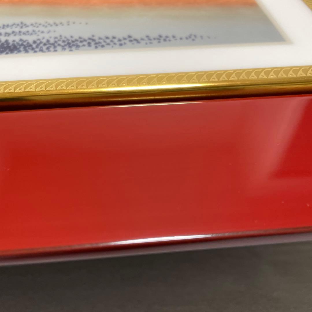 １５０部・限定製作・凱風快晴・冨嶽三十六景・陶板画・輪島塗り・箱入・栞・大倉陶園