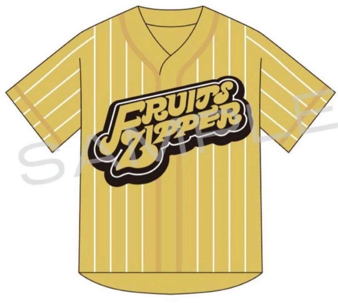 フルーツジッパー ユニフォーム　早瀬ノエル　推しアピ