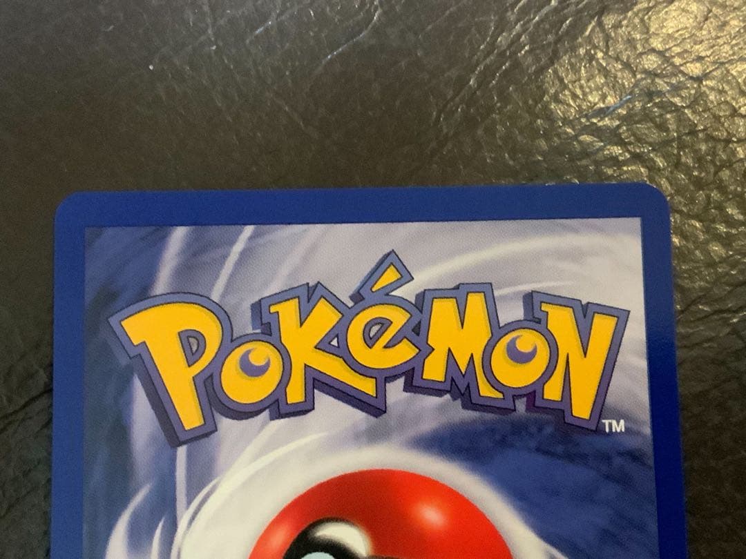 ポケモンカード Mewtwo 旧裏 ミュウツー 英語版 プロモ 海外版