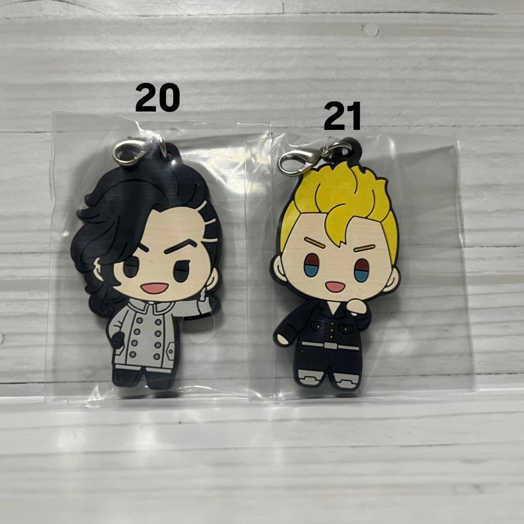 東京リベンジャーズ まとめ売り1