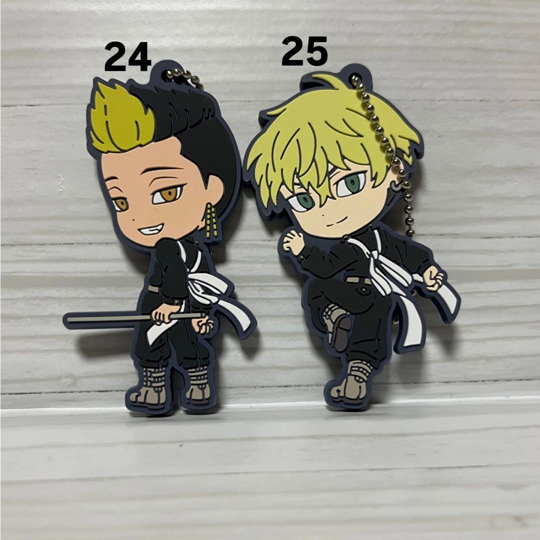 東京リベンジャーズ まとめ売り1