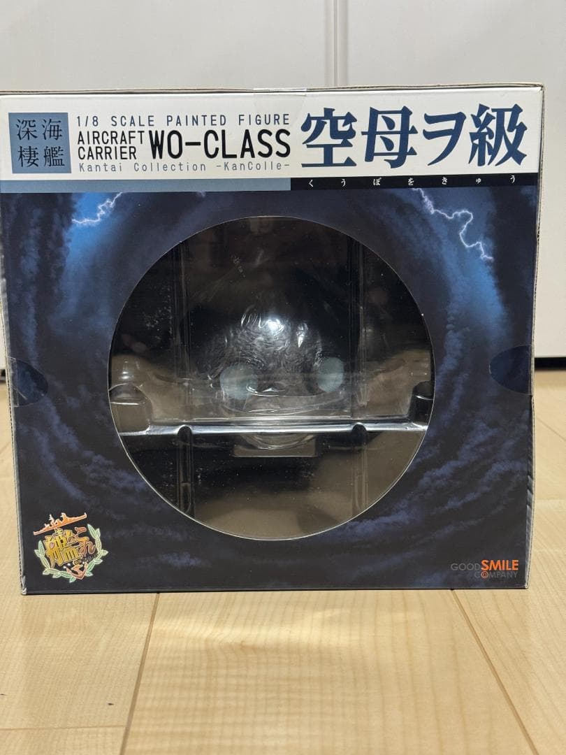 【新品未開封】空母ヲ級 1/8スケールフィギュア