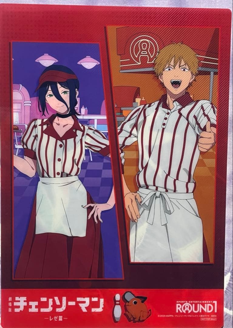 チェンソーマン　ラウンドワン　チェンソーマン　B4プラマット