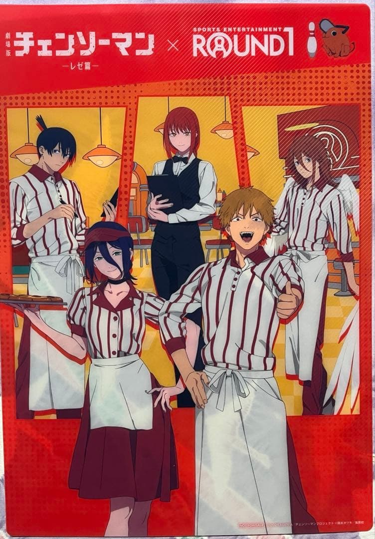 チェンソーマン　ラウンドワン　チェンソーマン　B4プラマット