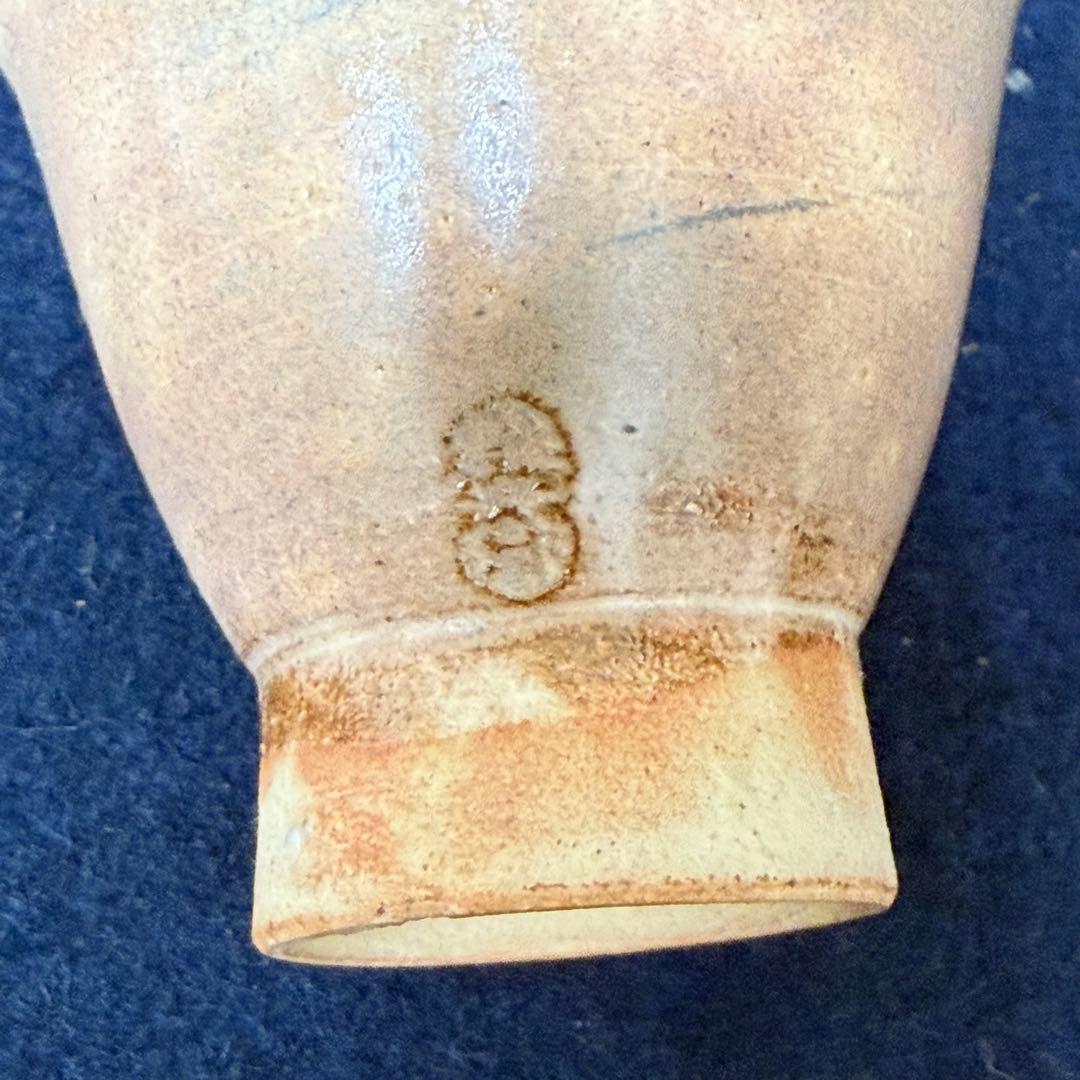 萩焼 煎茶器 十二代 坂倉新兵衛 宝瓶 湯冷まし 猪口 共箱 未使用 保管品