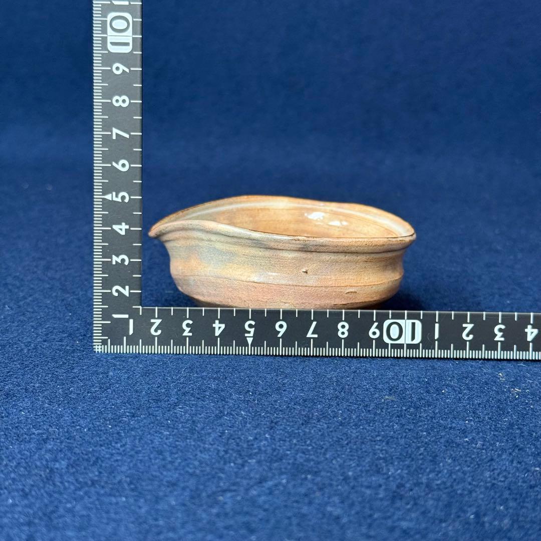 萩焼 煎茶器 十二代 坂倉新兵衛 宝瓶 湯冷まし 猪口 共箱 未使用 保管品