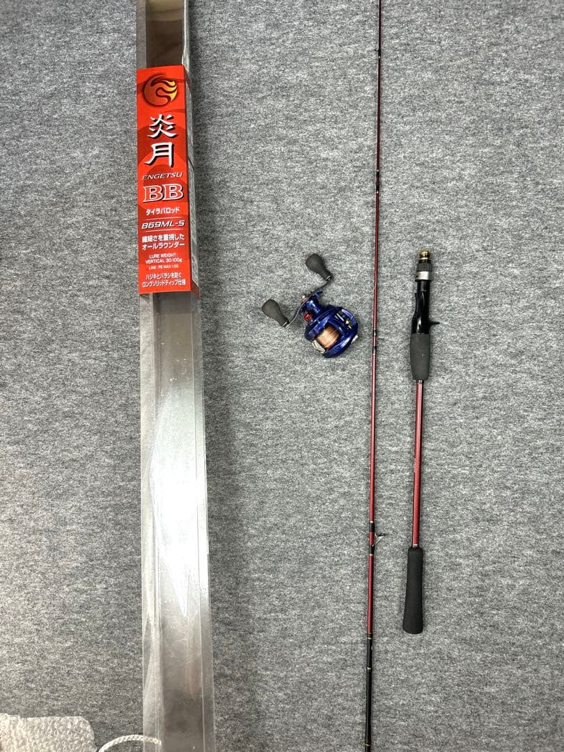 シマノ 炎月BB B69ML-S＋ダイワ AIRD リールセット