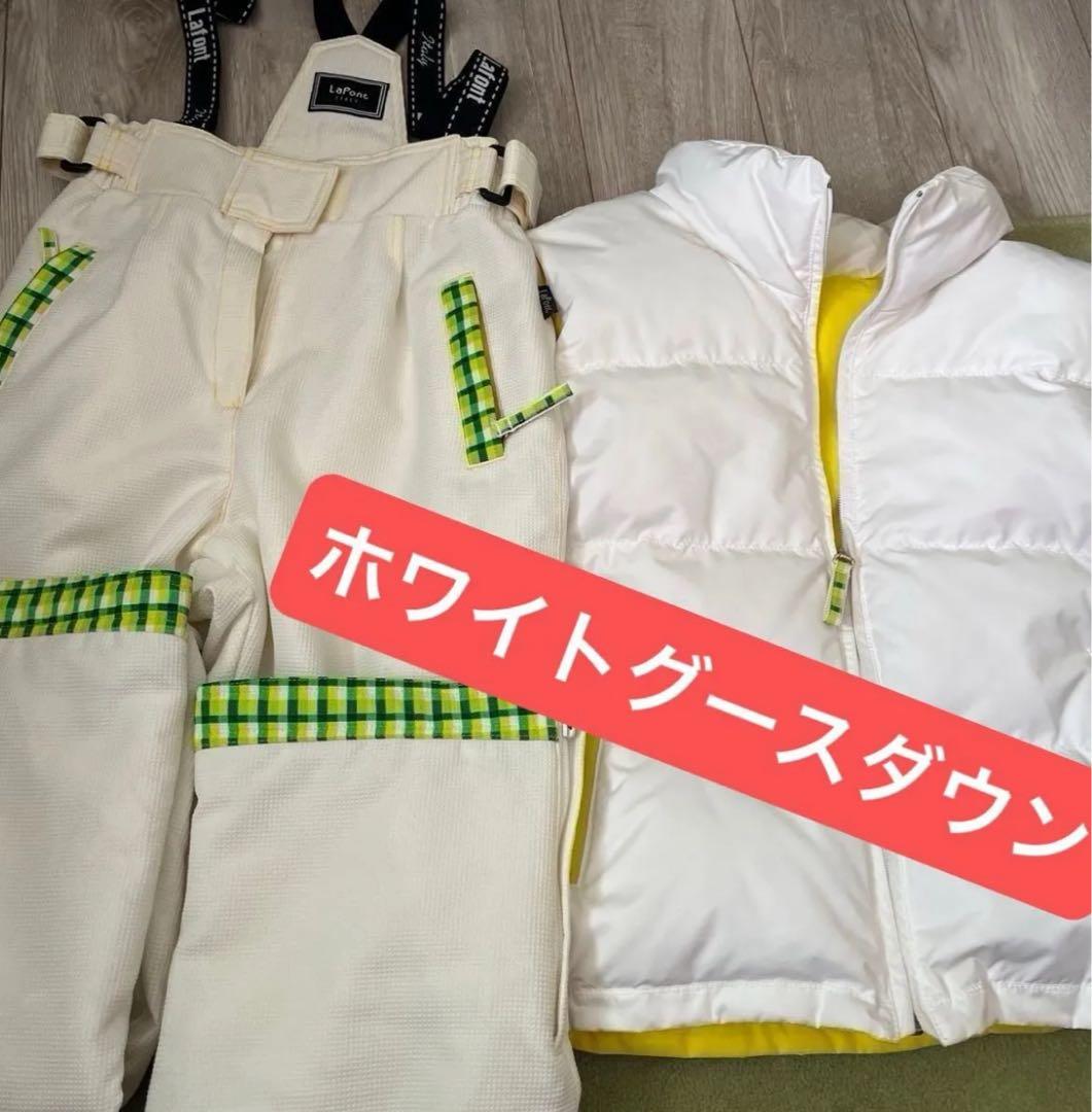 上下セット Lafont　italy スキーウェア ジャケットとパンツセット　L