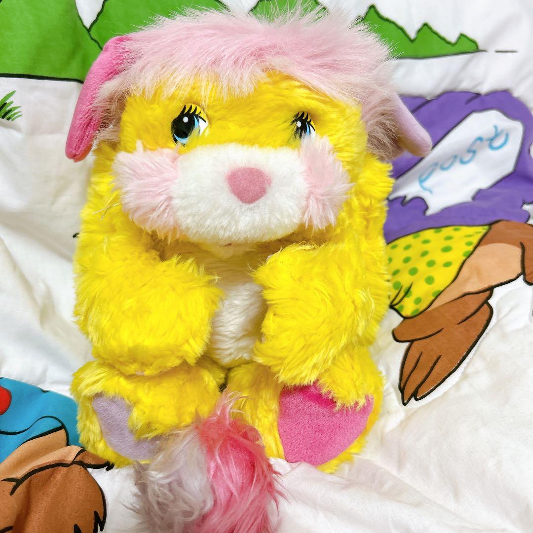 ポップルズ　ぬいぐるみ 20cm ポテトチップ