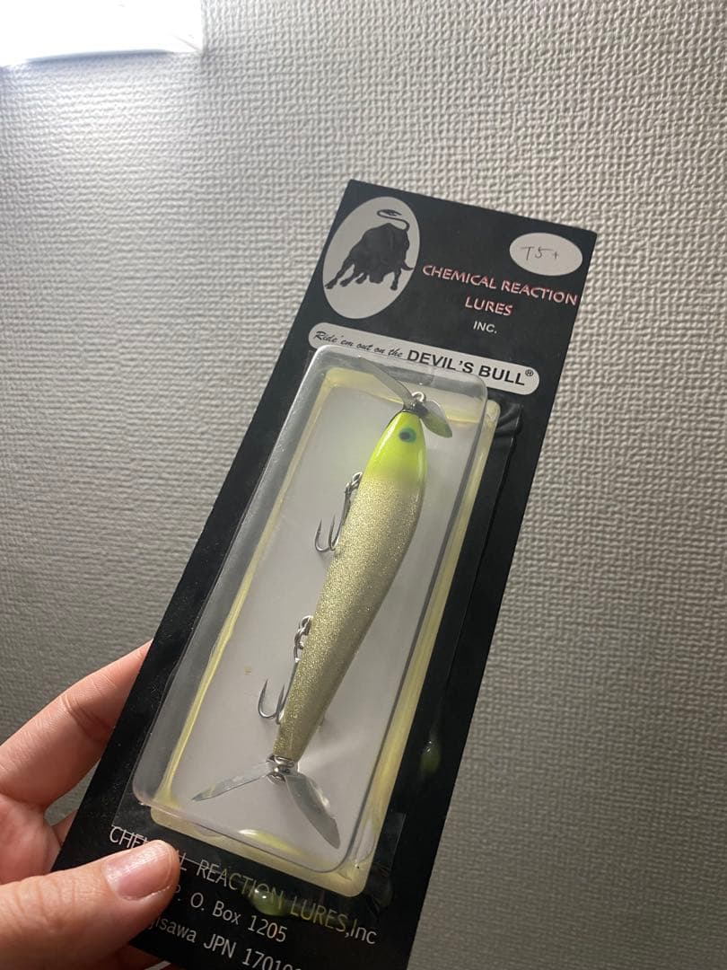 Chemical Reaction Lures T5+ 3枚羽 ノーバイト