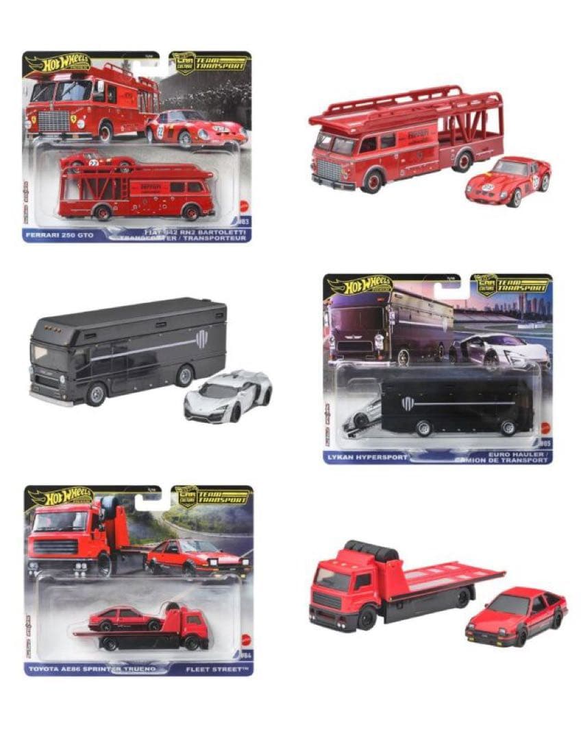 ホットウィール　チームトランスポート　3台セット