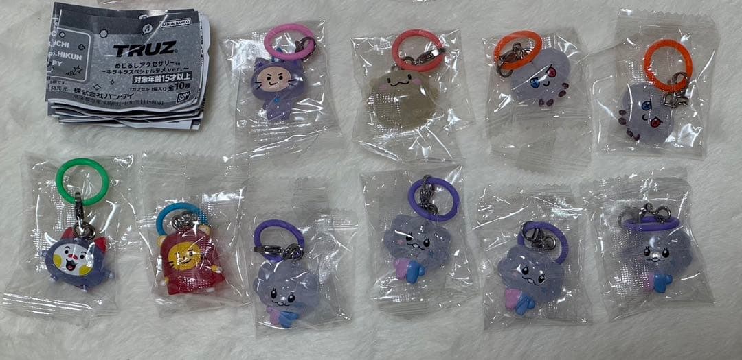 treasure めじるしアクセサリー