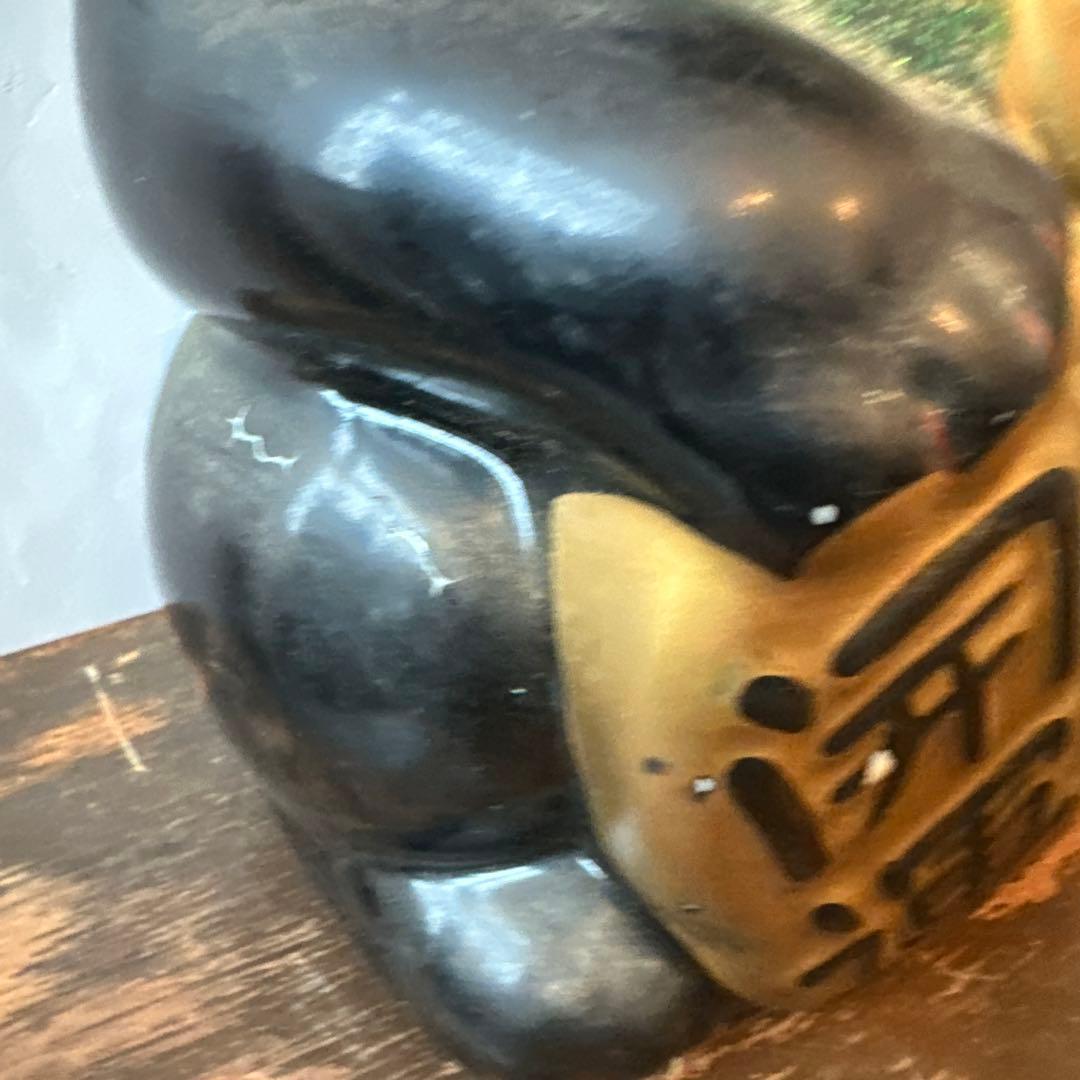 ヴィンテージ　招き猫難あり　黒猫招き猫