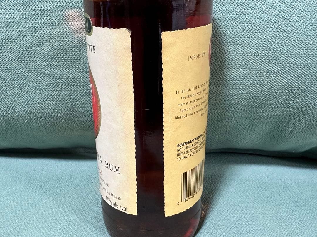 ウイスキー LEMON HART DEMERARA PREMIUM RUM 750ml