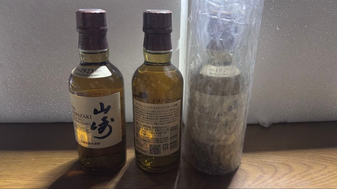 山崎12年50㎖山崎180㎖白州180㎖知多350㎖ミニボトル