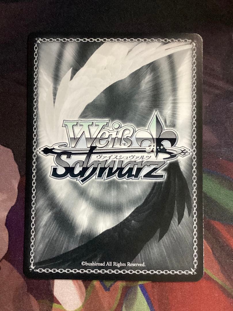 WS 花風Smiley 櫻木真乃 SSP サイン