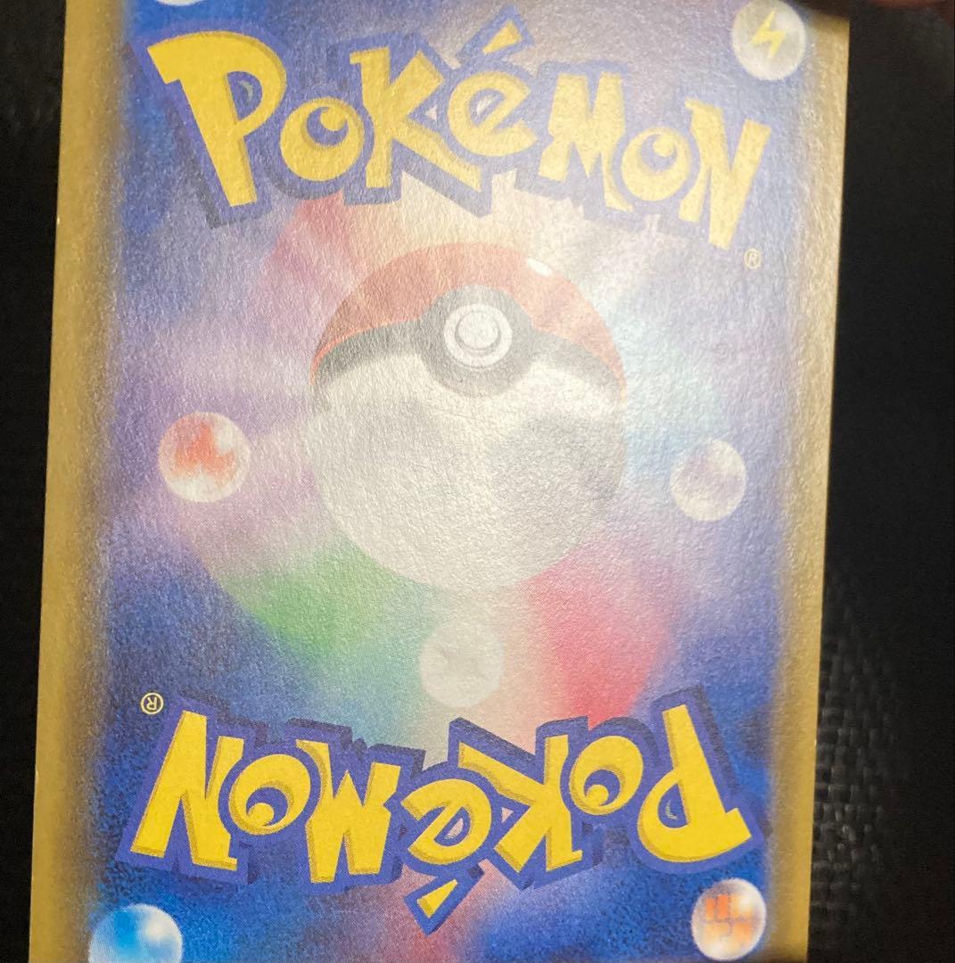 ポケモンカード　ポケカ　グレイシアV SA イーブイヒーローズ