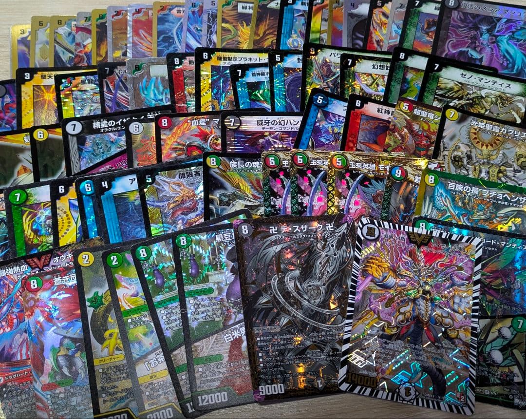 デュエルマスターズ　ジャンクまとめ売り