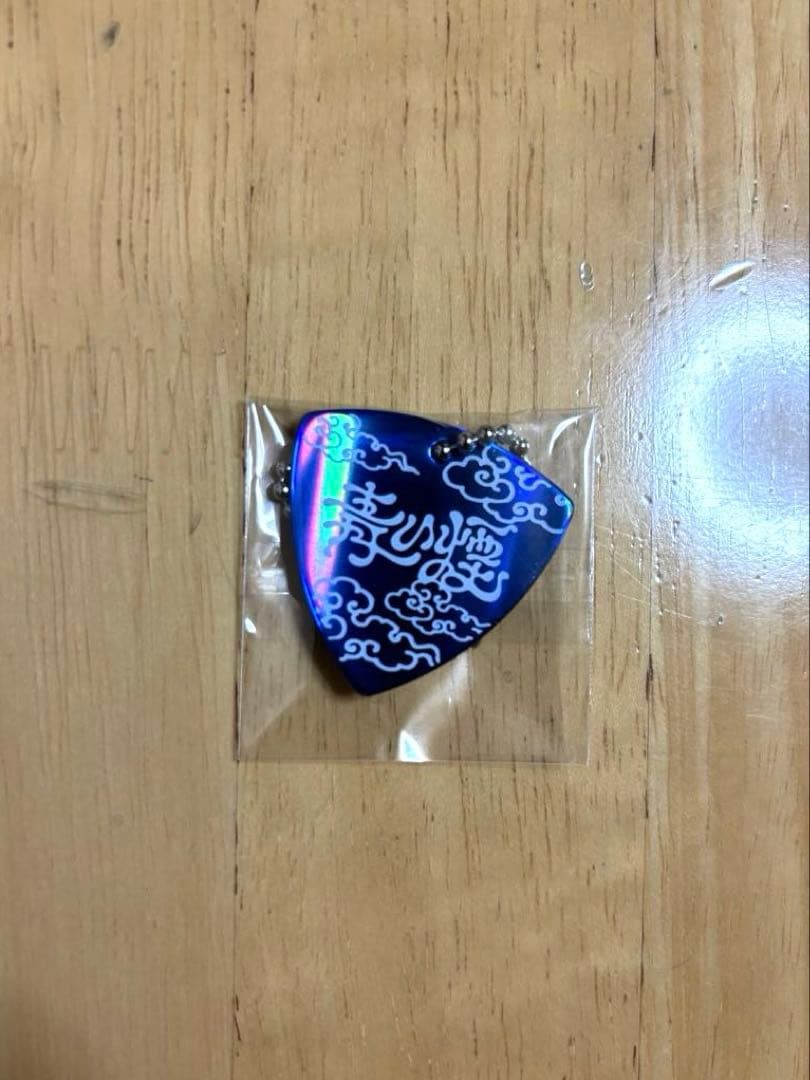 ユ*ウ様 Aooo 会場限定 ガチャ ピック ５種セット