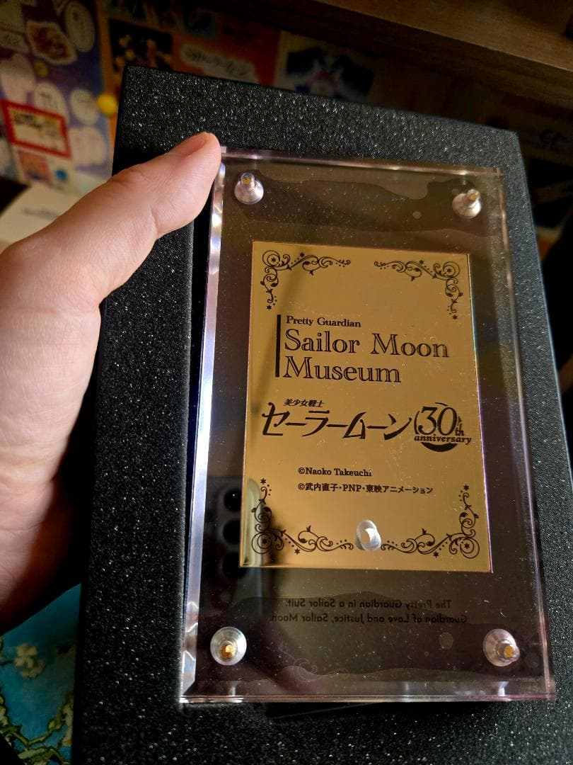 セーラームーン ミュージアム 限定版 アクリルスタンド